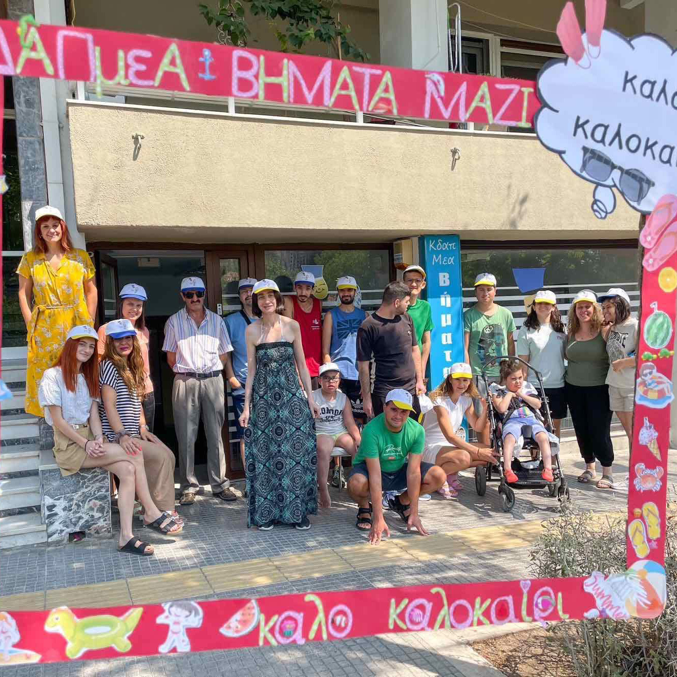 Φωτογραφίες από τον χώρο μας #103.jpg