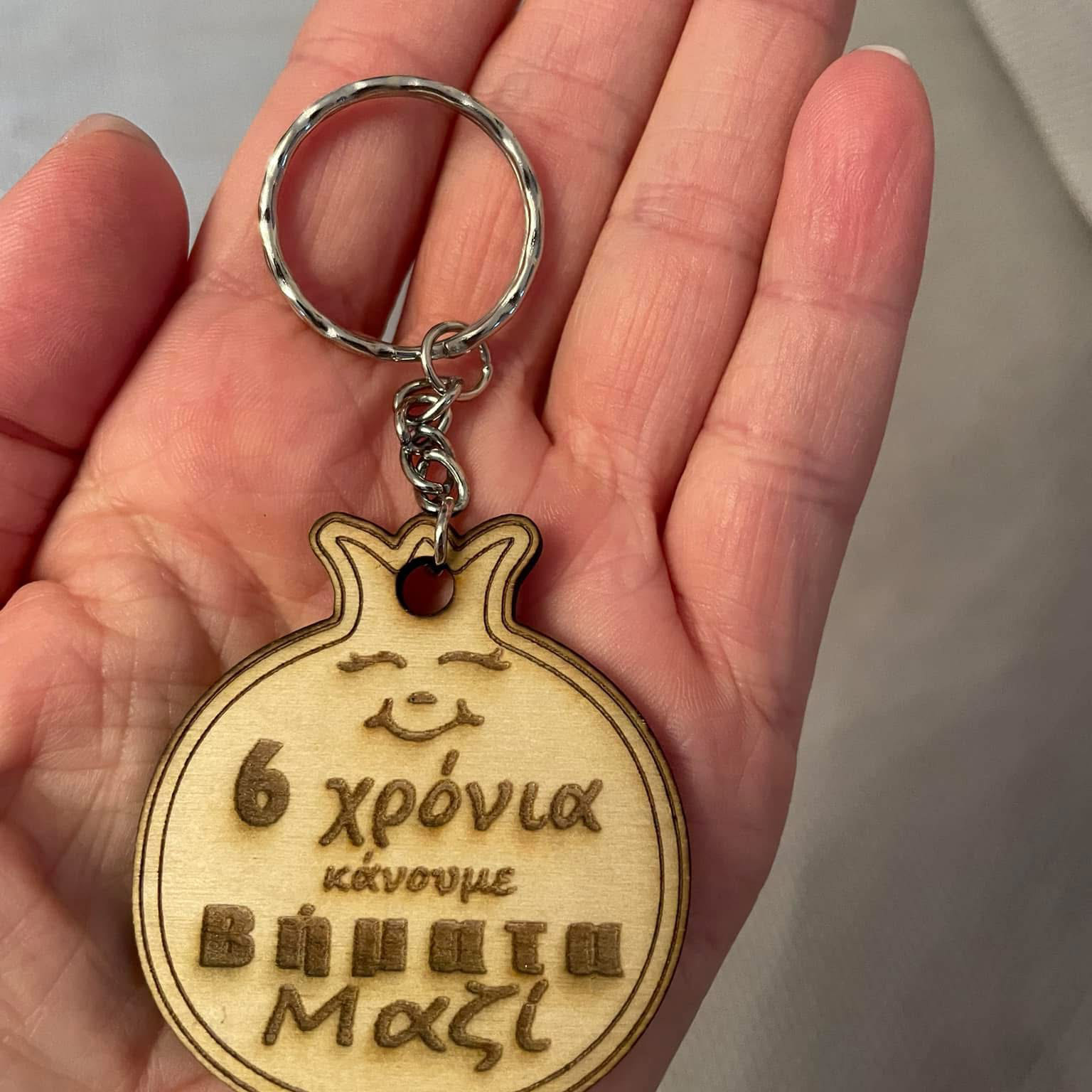 Φωτογραφίες από τον χώρο μας #104.jpg